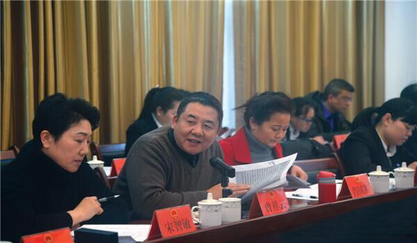 奔向新希望——怀化市五届人大三次会议掠影