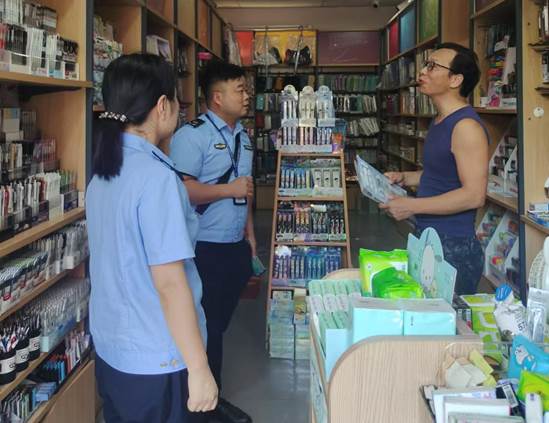 三中门口文具店