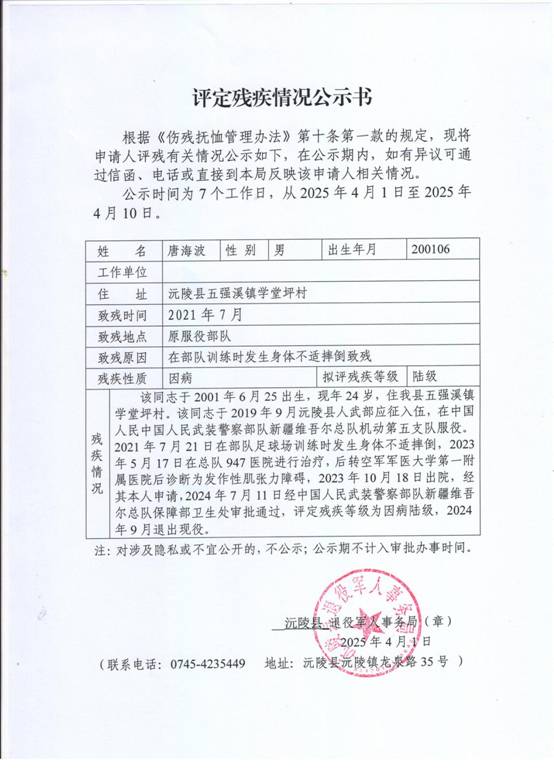 e514ba1d034a014b0a99e1c839bad89